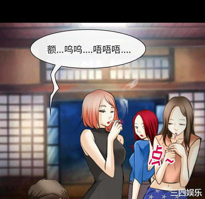 第86张