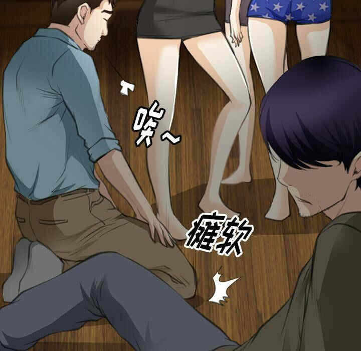 第87张