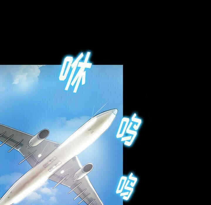 第90张