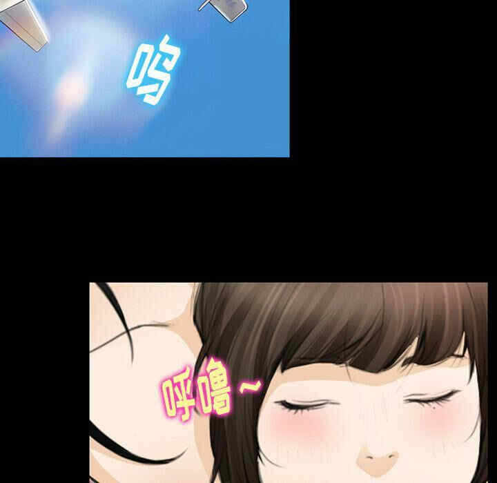 第91张