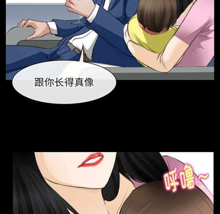 第93张