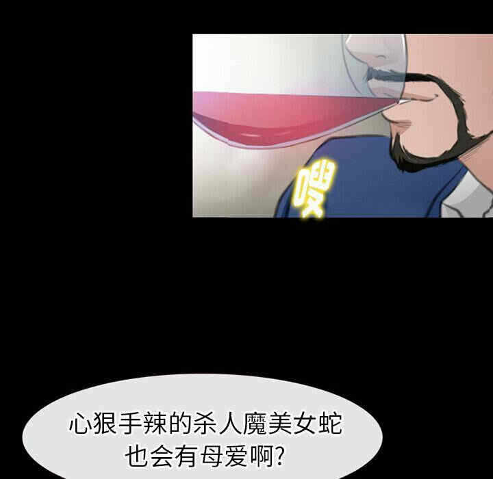 第95张