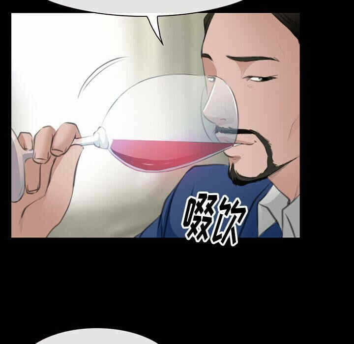 第96张