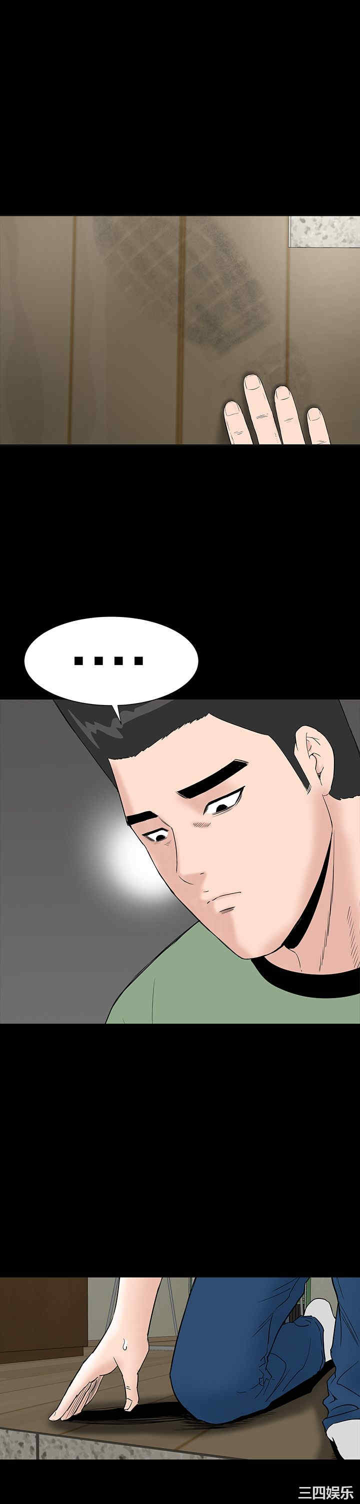 第51张