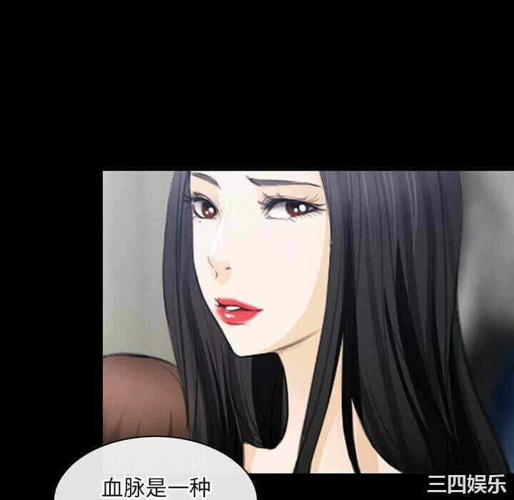 第98张
