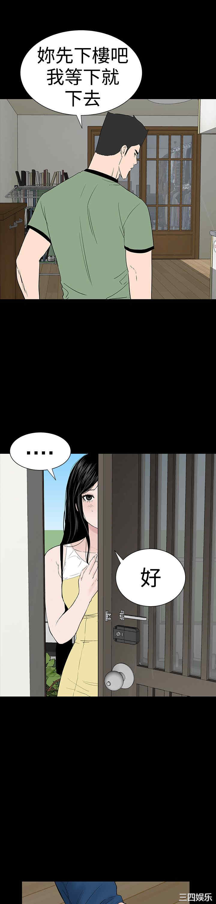 第53张