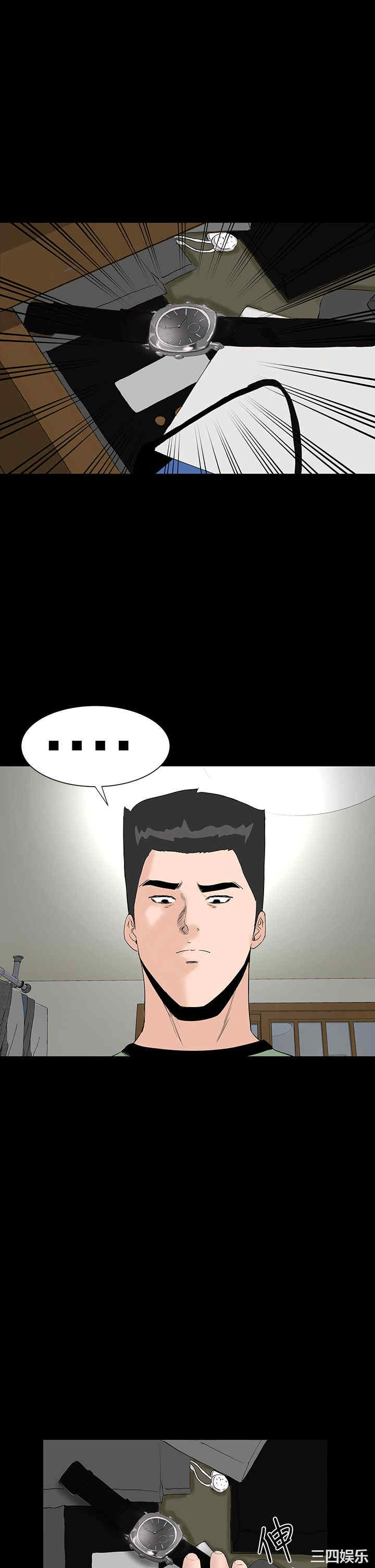 第55张