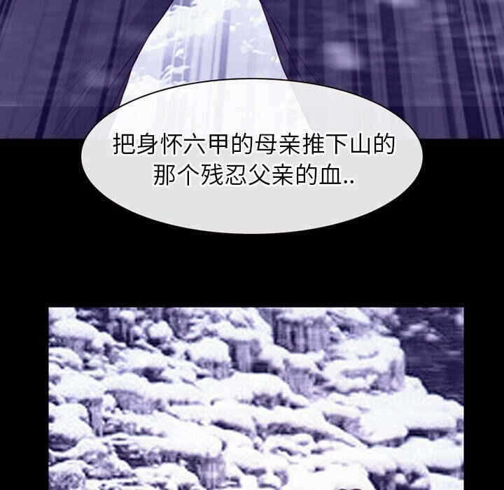 第12张
