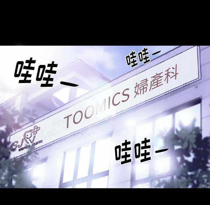 第17张