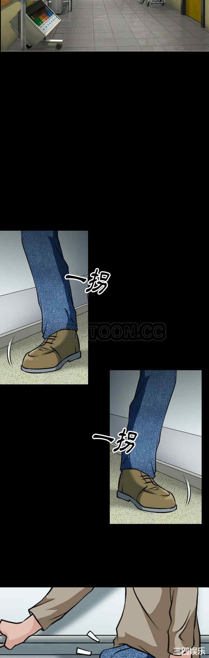 第19张