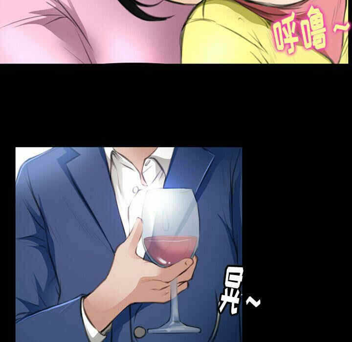 第25张