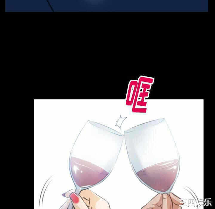 第31张