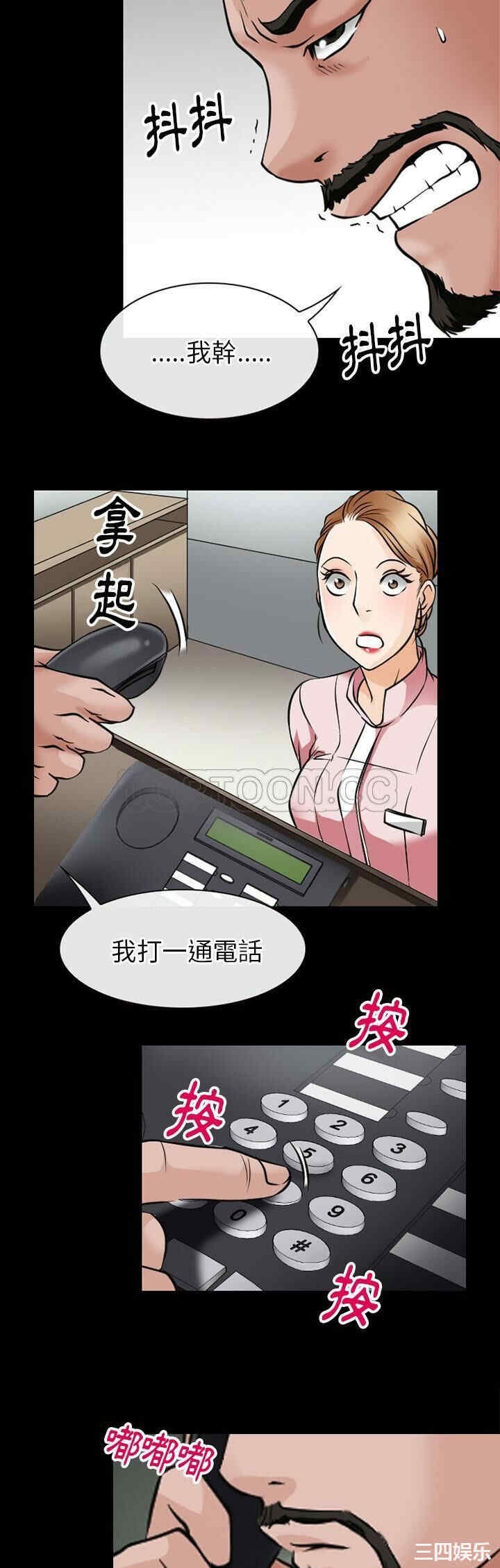 第23张