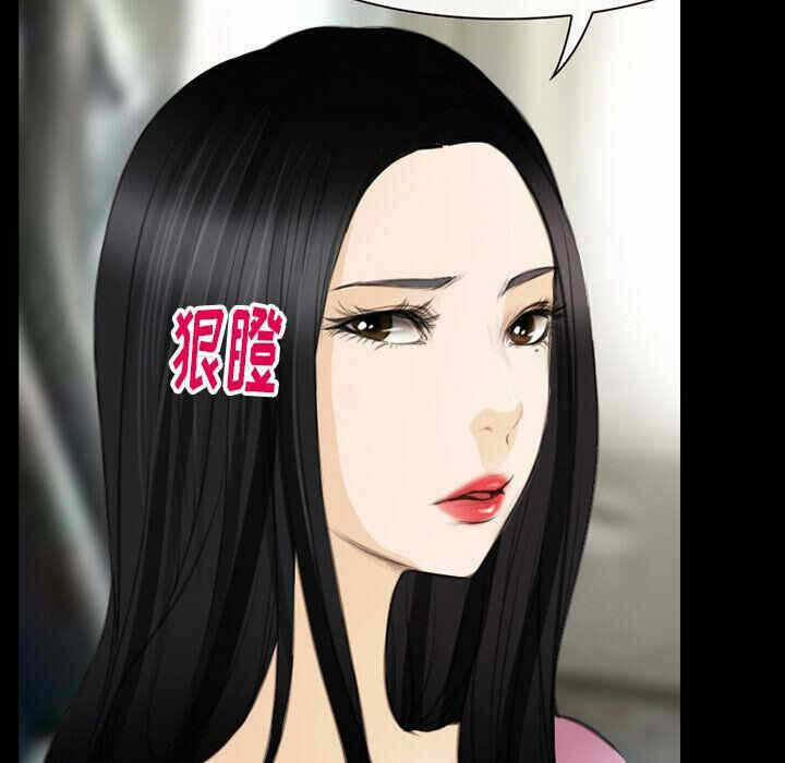 第36张