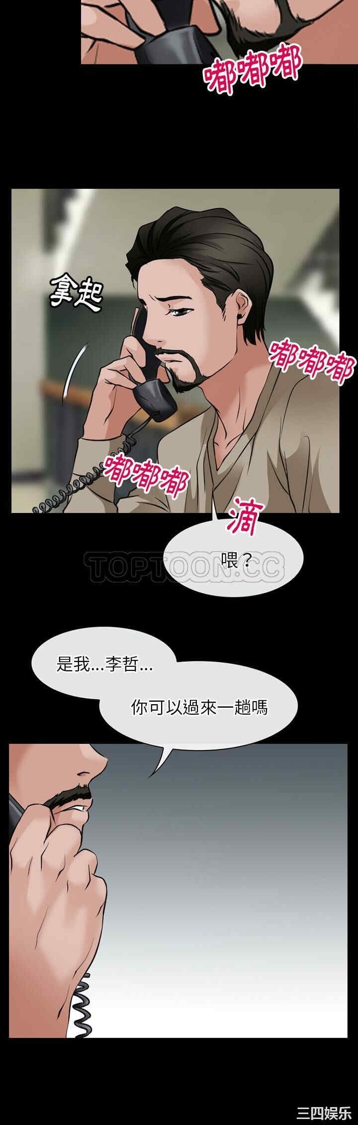 第24张