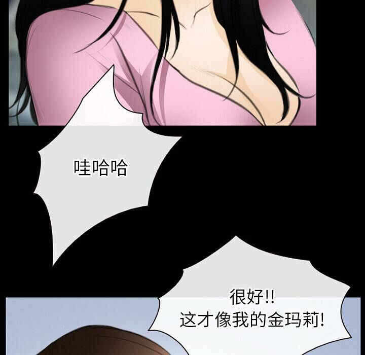 第37张