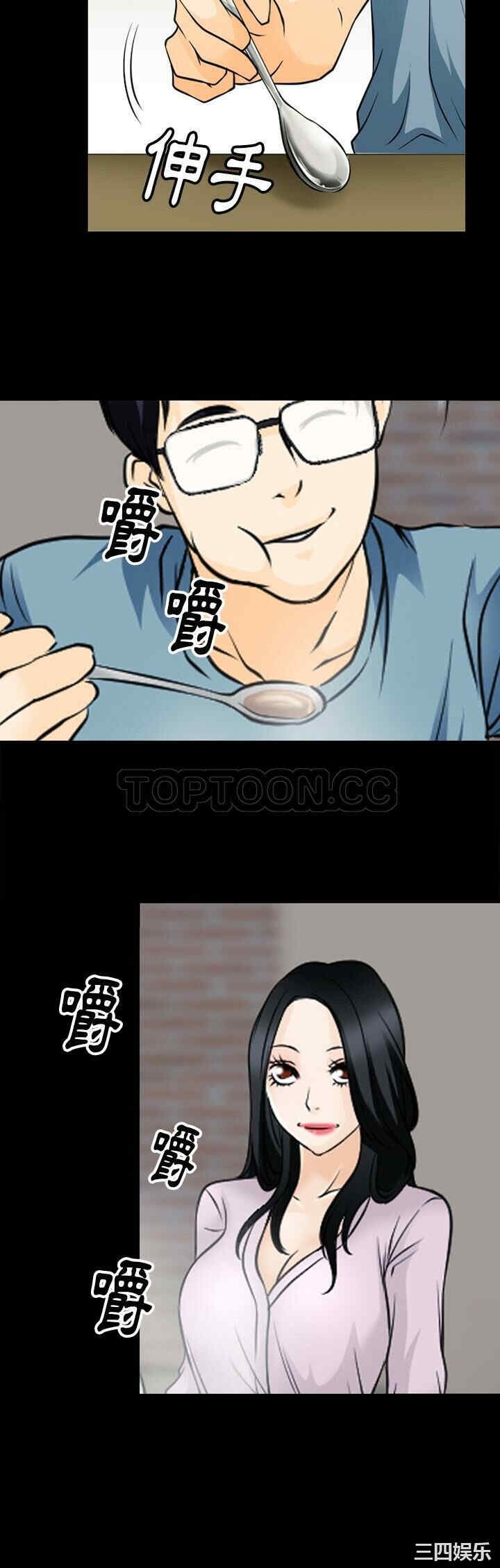 第28张