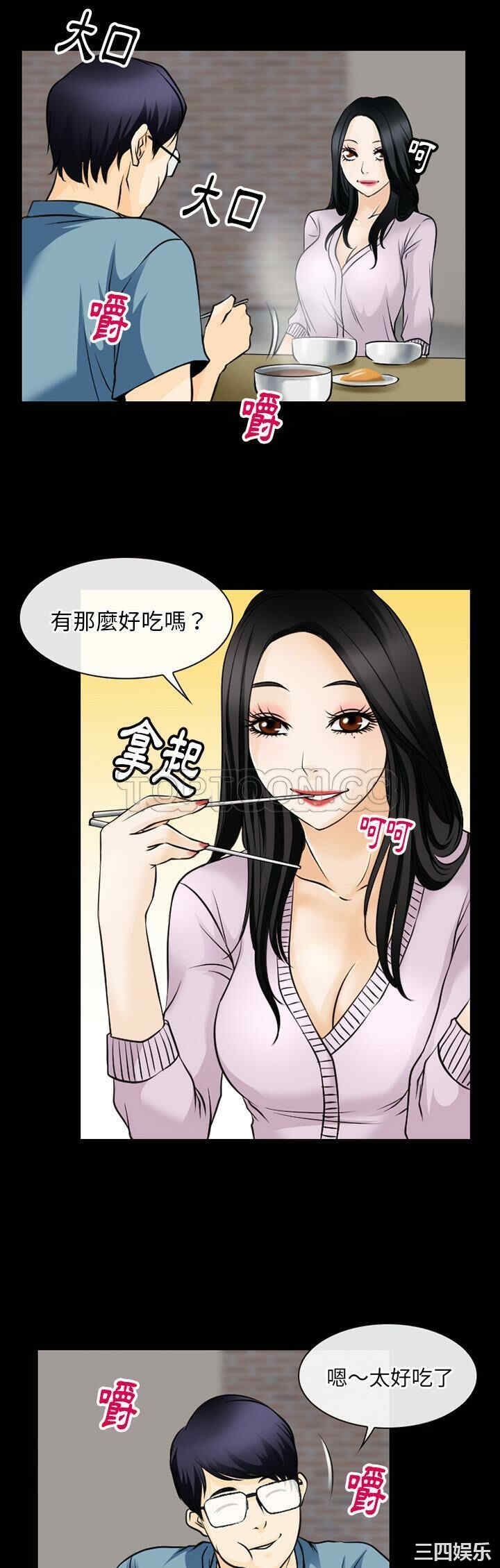 第29张