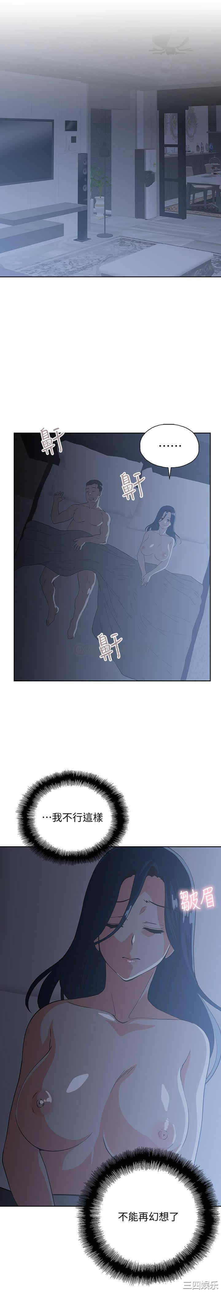 第23张