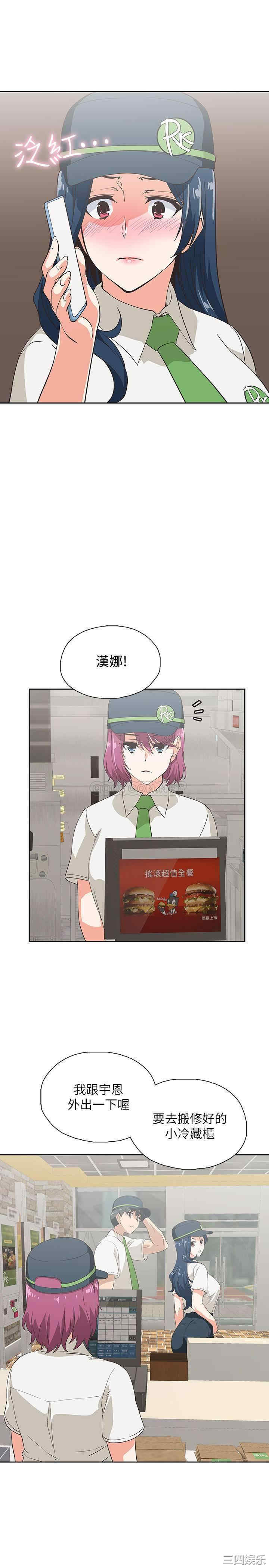 第28张