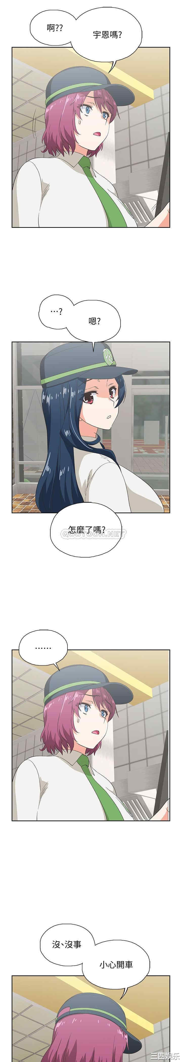 第29张