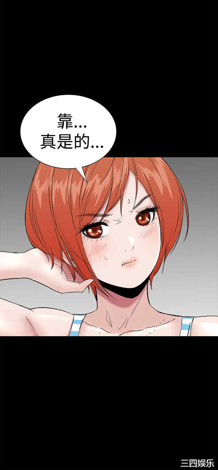 第24张