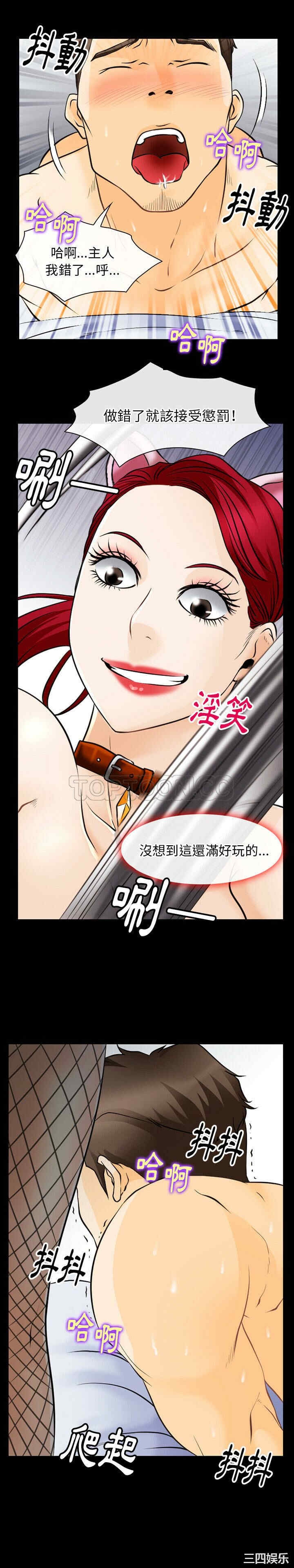 第19张