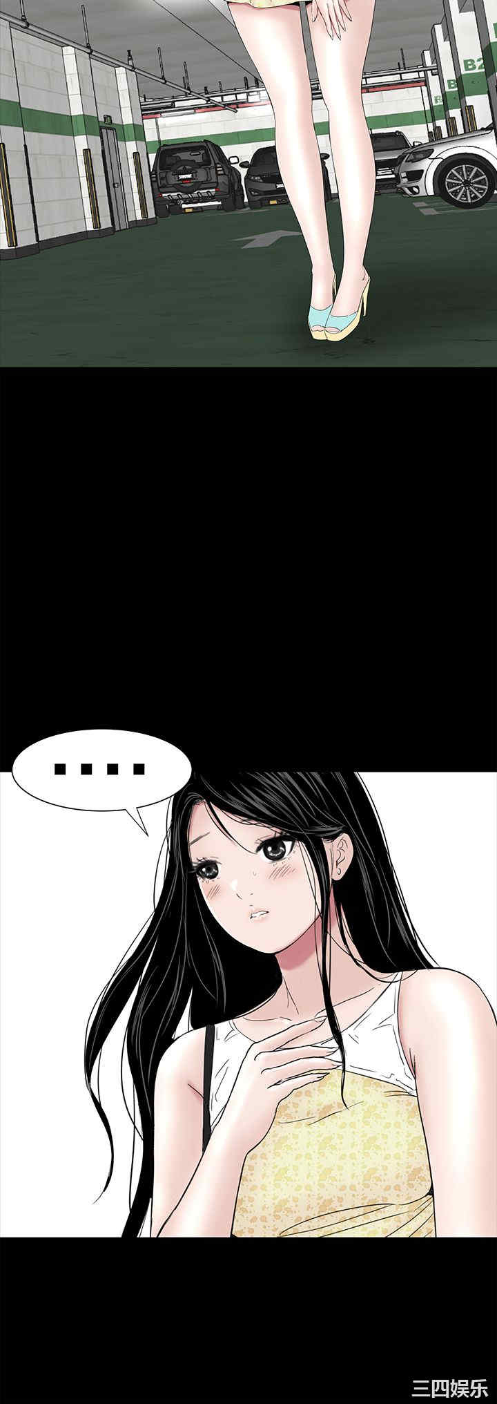 第42张