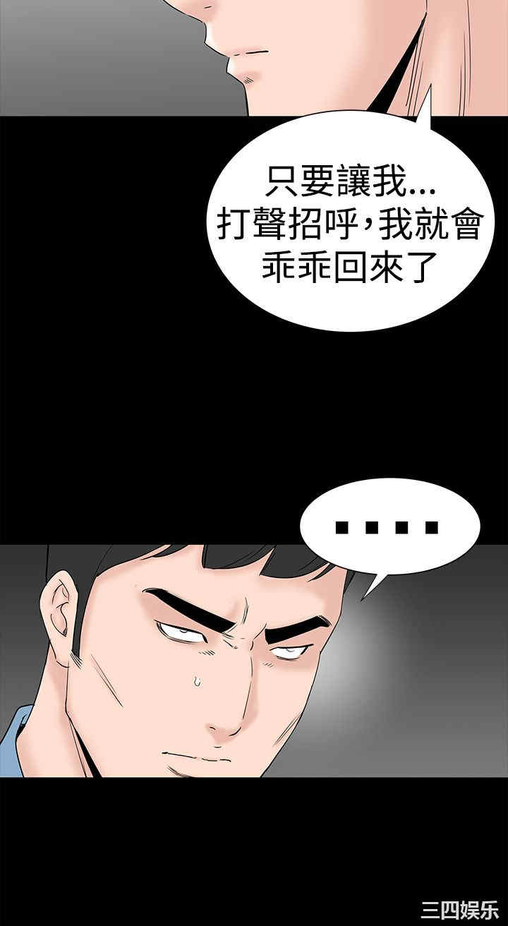 第44张