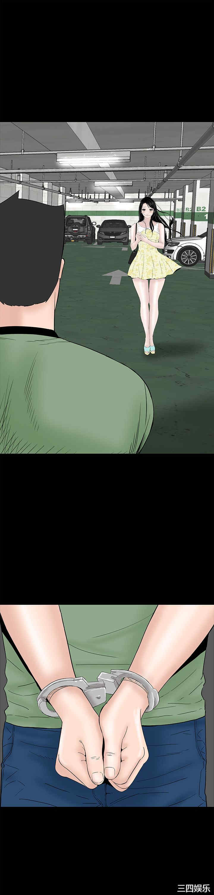 第47张