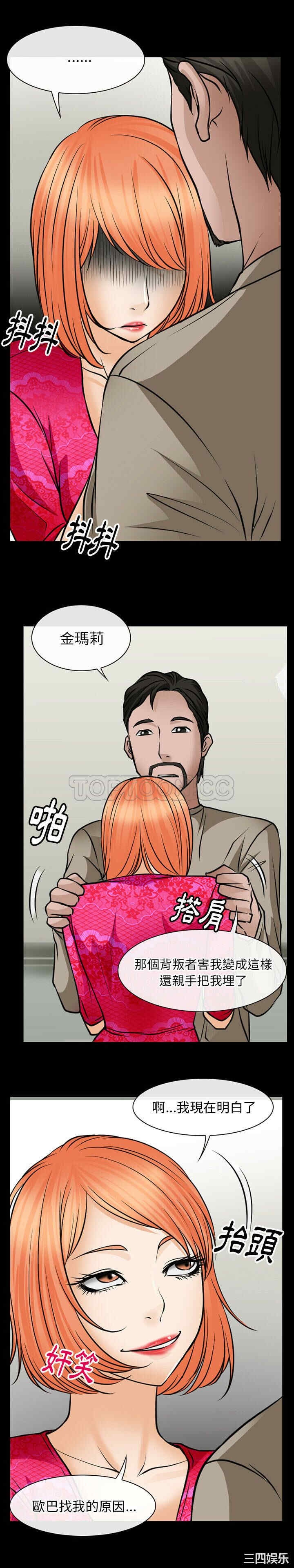 第19张