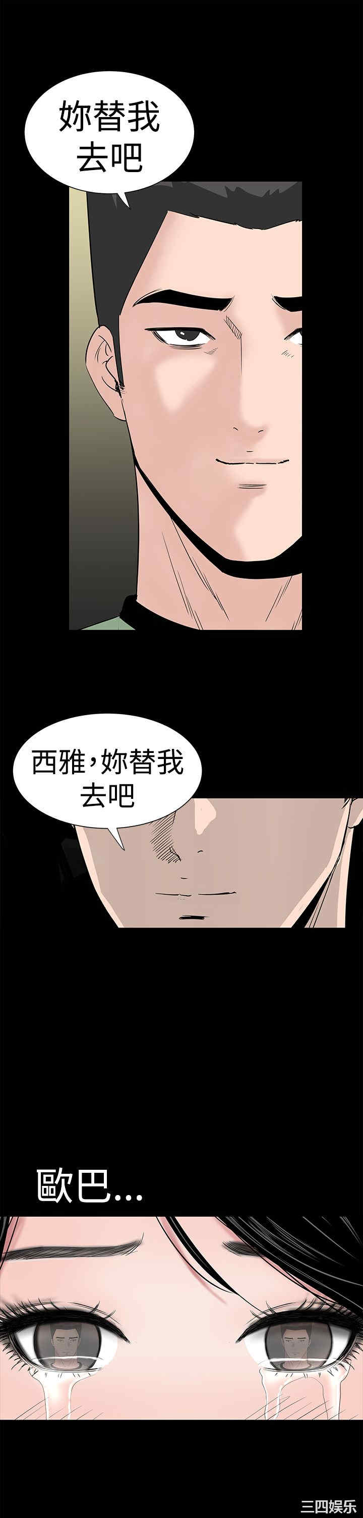 第55张