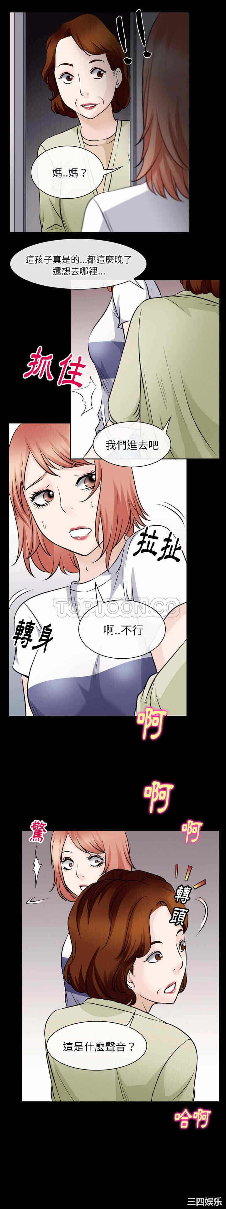 第20张