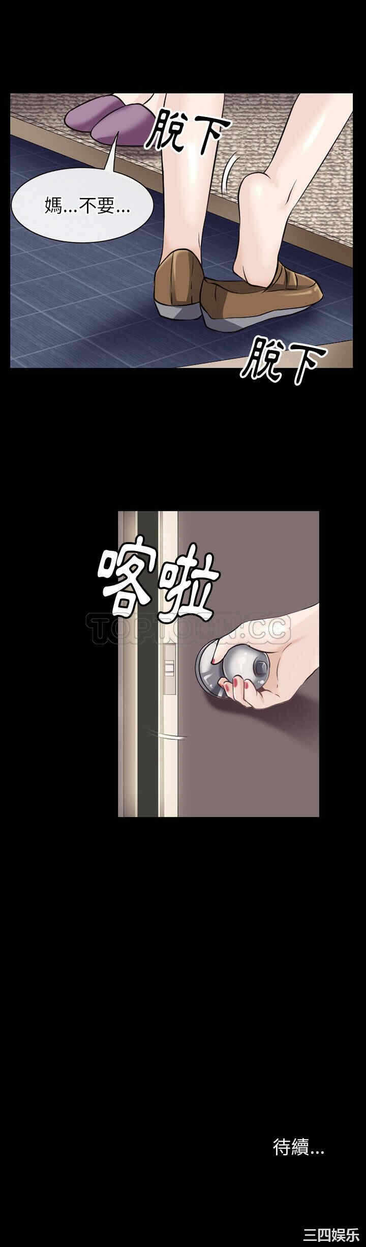 第21张