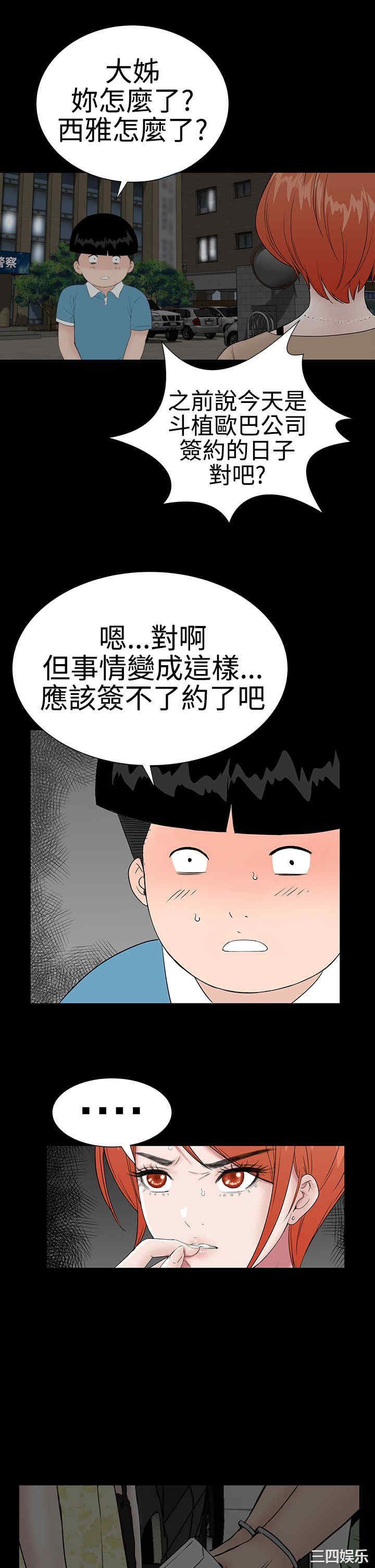 第22张