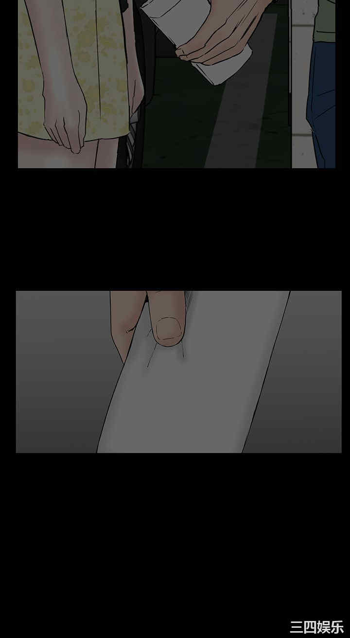 第23张