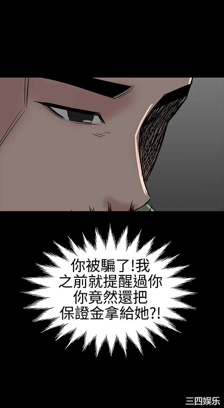 第27张