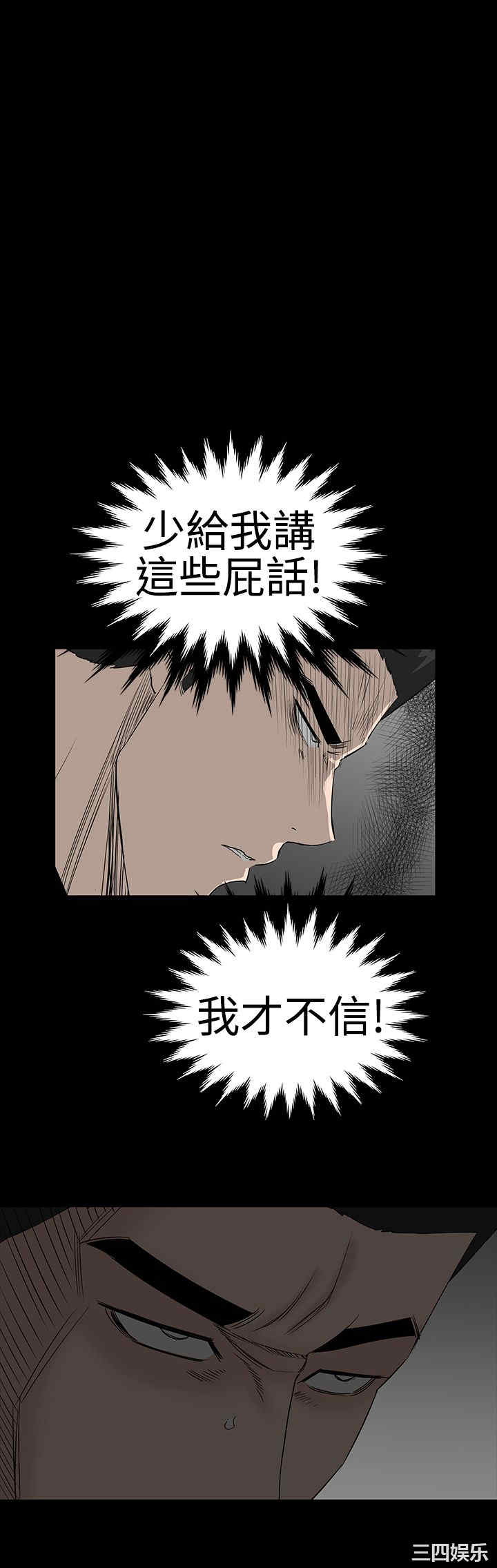 第41张