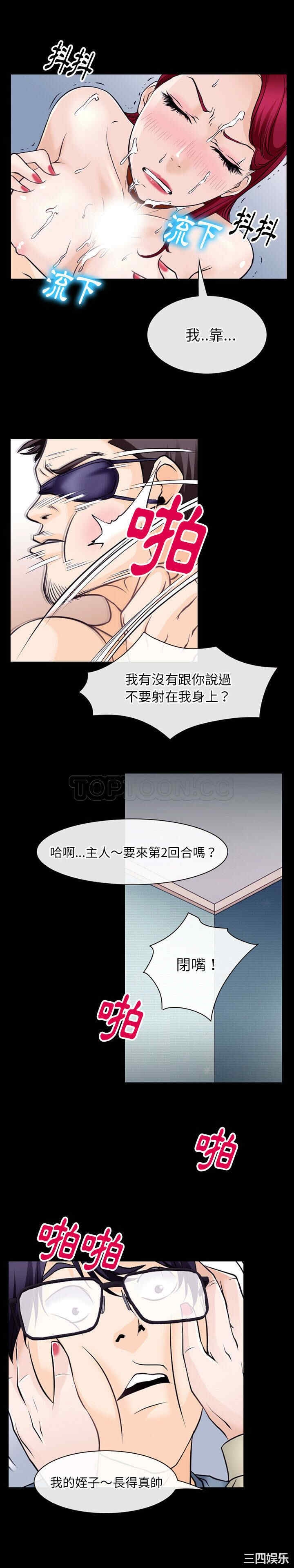 第19张