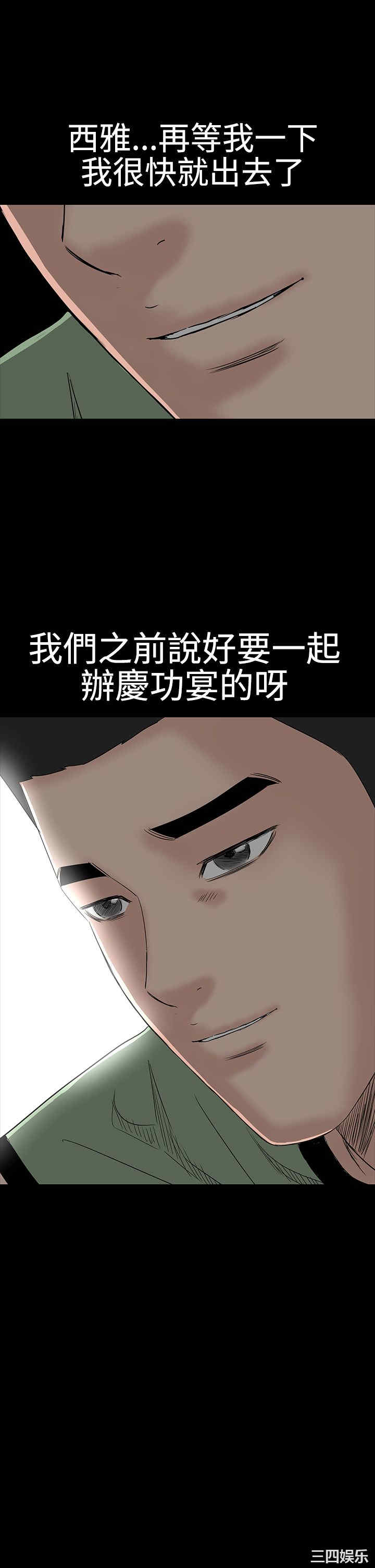 第44张