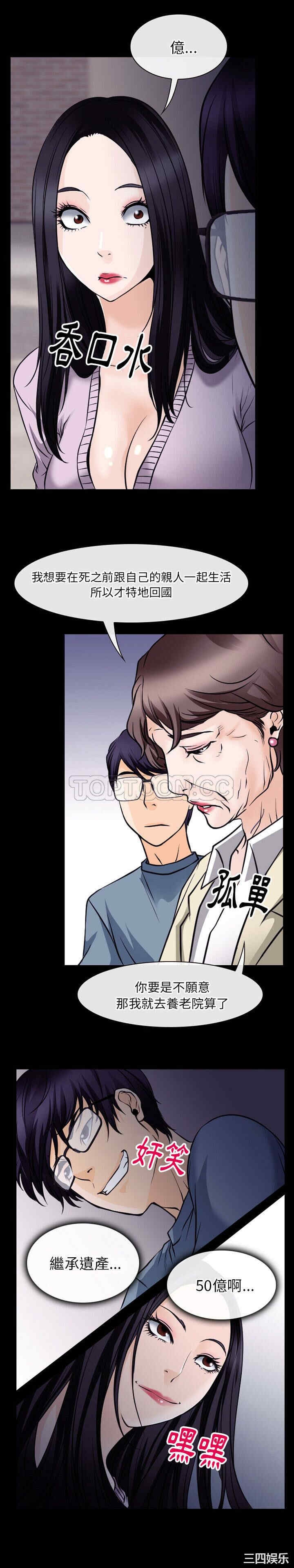 第22张