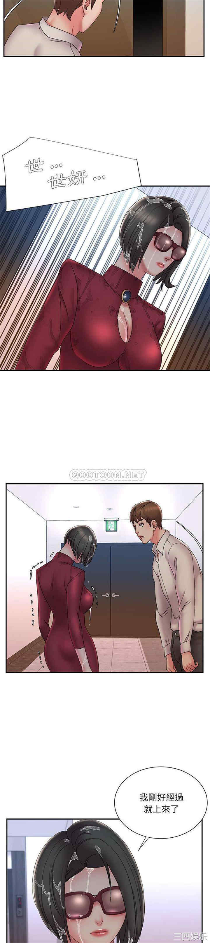 第19张