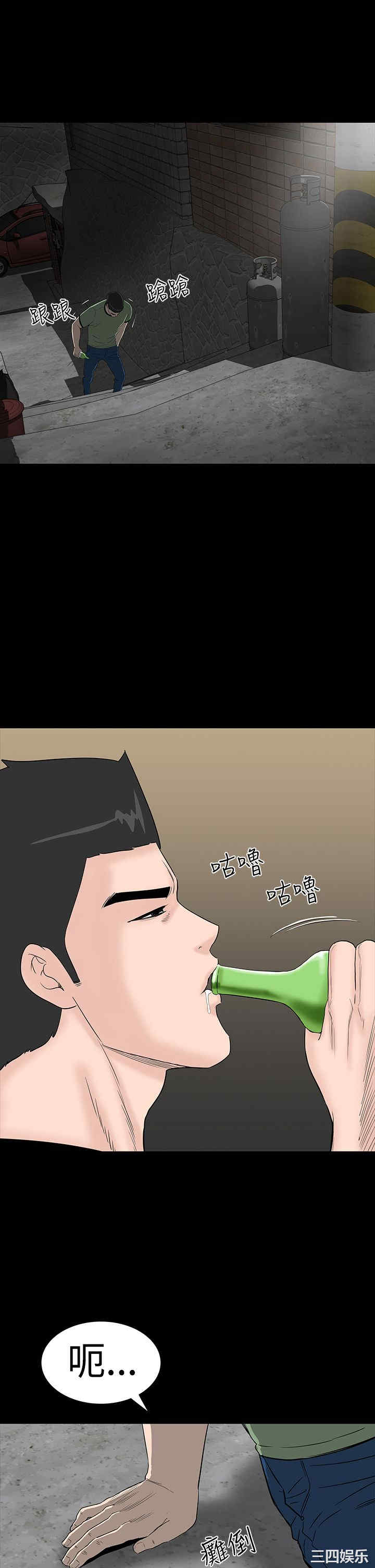 第19张