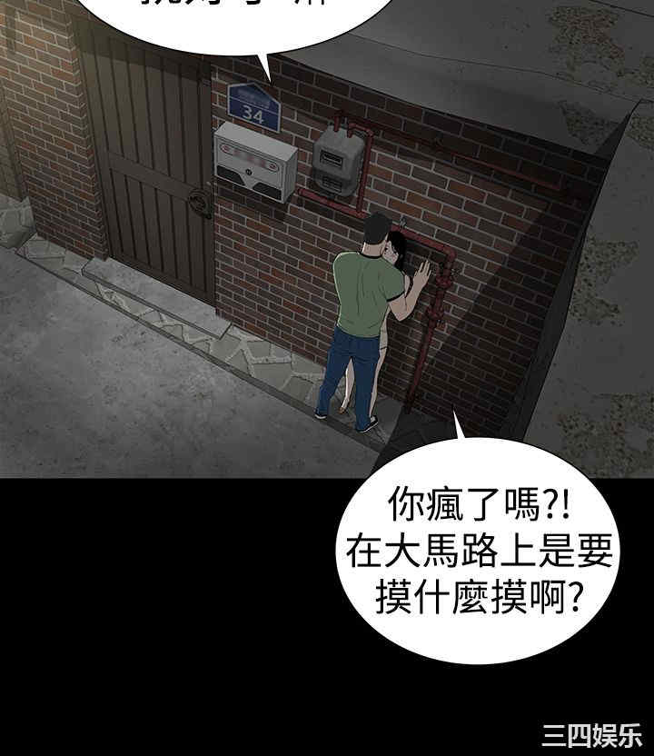 第22张