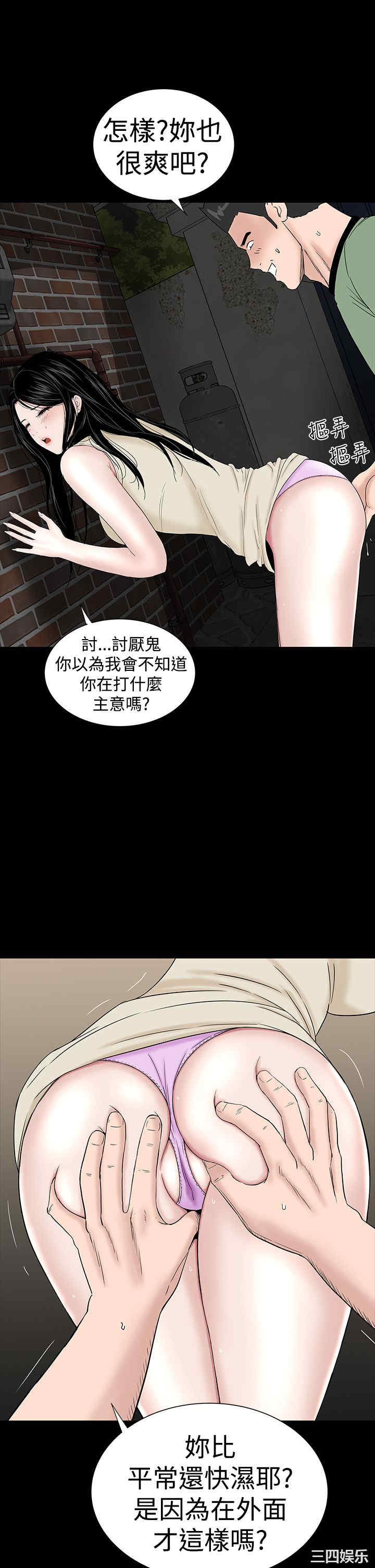 第26张