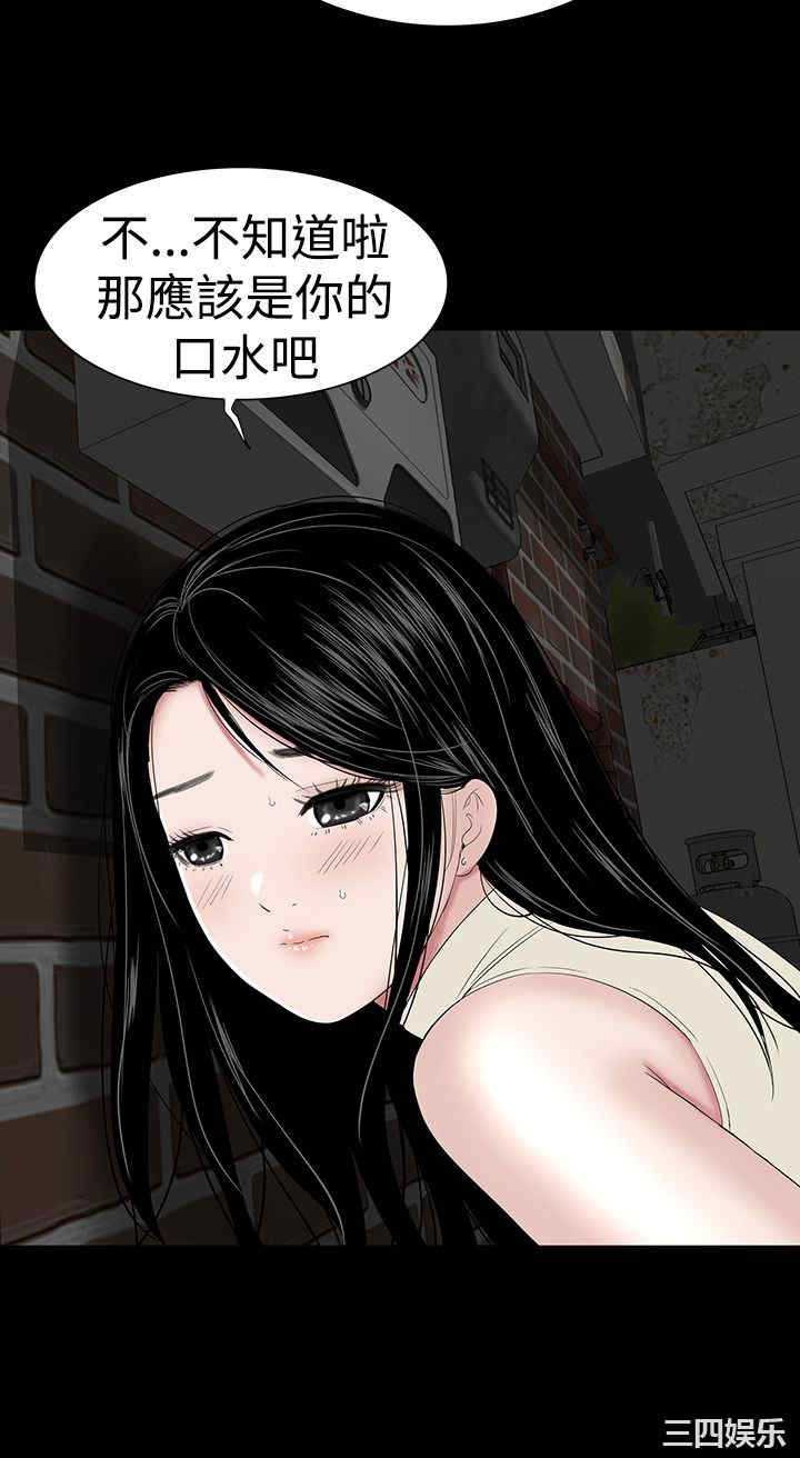 第27张
