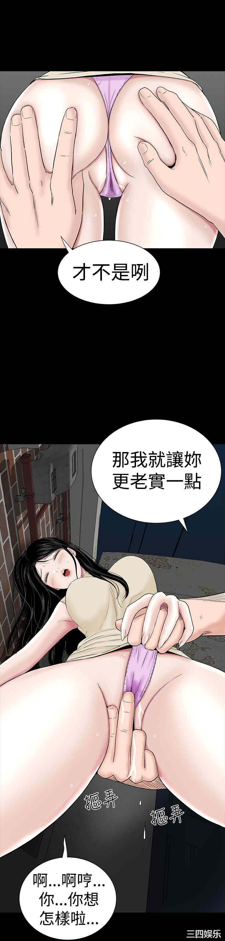 第28张