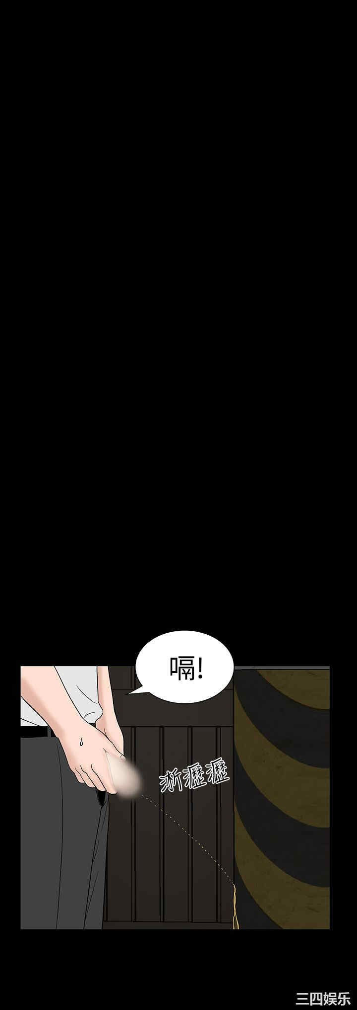 第29张