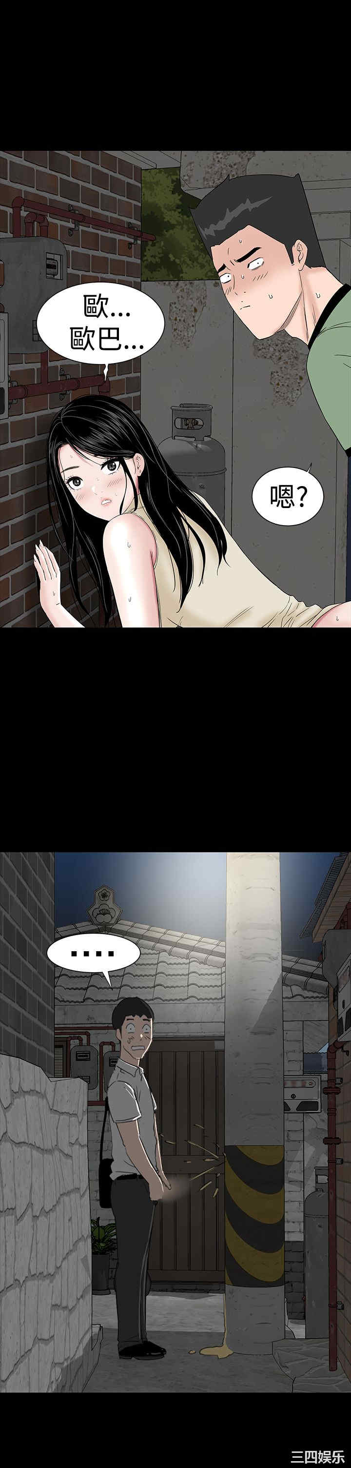 第30张