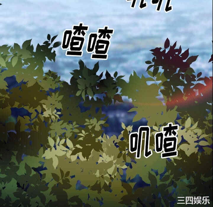 第44张